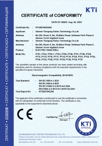 CE