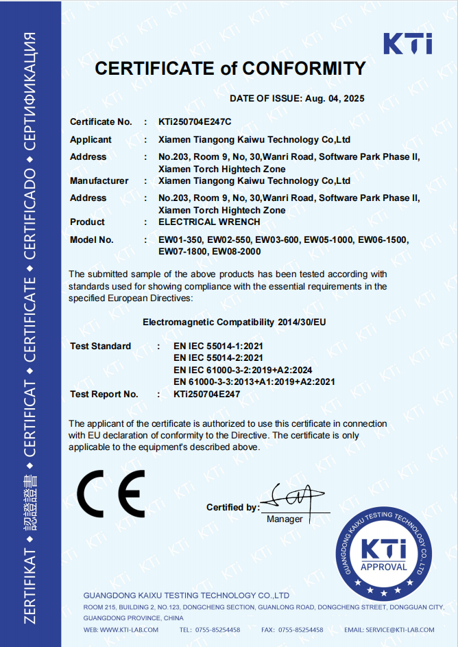 Cordless Power Tool Certifications: Your 2026 Compliance Checklist
