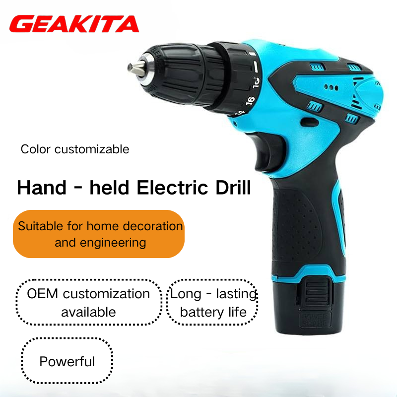 9868 Brushed Drill (12V): Powerful Motor, Precise Drilling