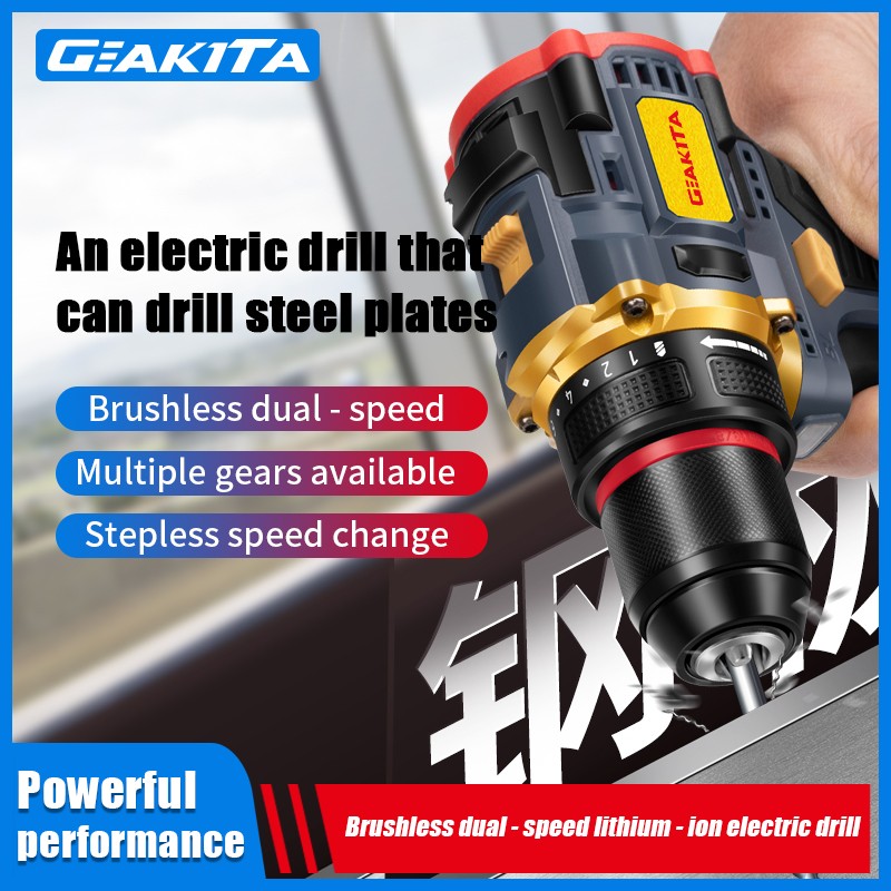 DK01 Drill (16.8V): Powerful Motor, Efficient Operation
