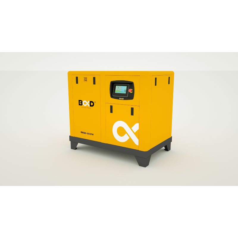 Intelligent EPM VSD Screw Air Compressor