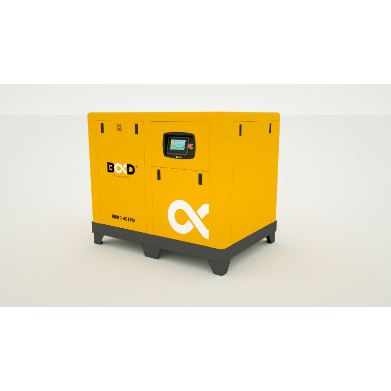 Intelligent EPM VSD Screw Air Compressor