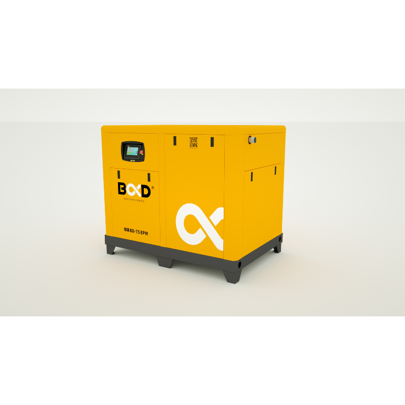 Intelligent EPM VSD Screw Air Compressor