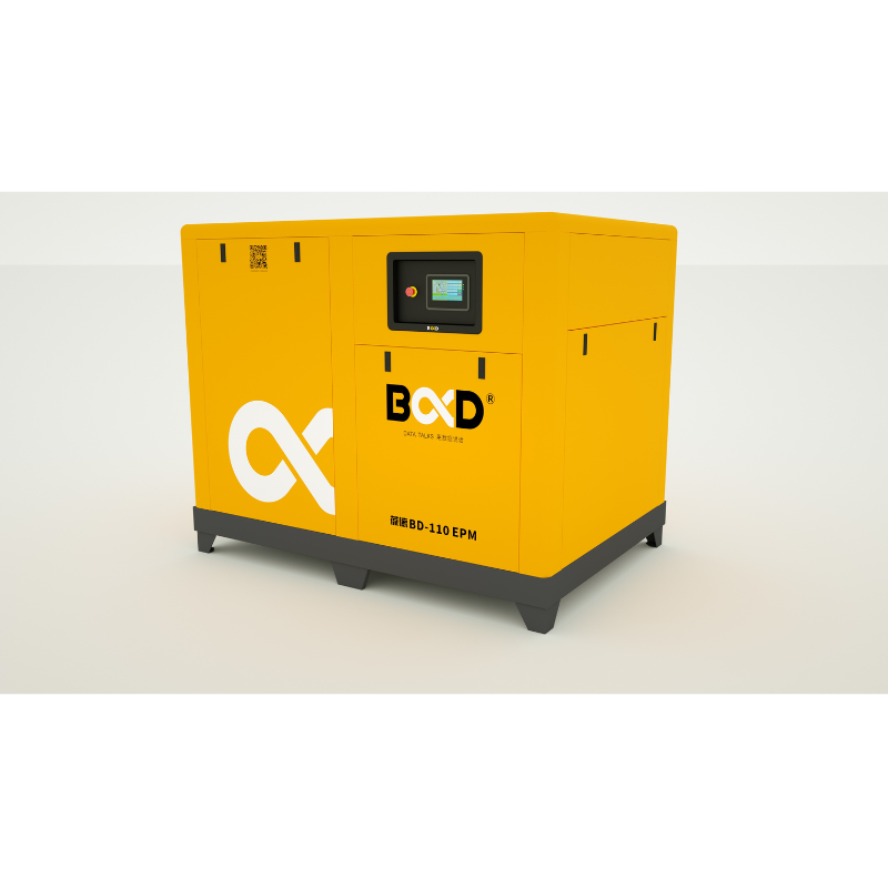 Intelligent EPM VSD Screw Air Compressor