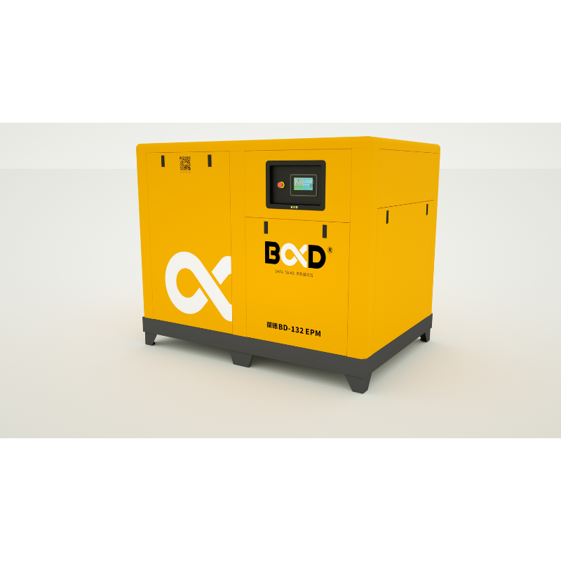 Intelligent EPM VSD Screw Air Compressor