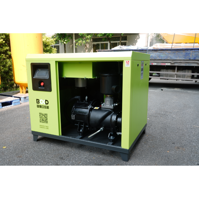 DHF Series PM VSD Screw Air Compressor