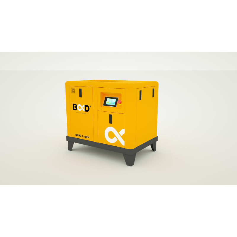 Intelligent EPM VSD Screw Air Compressor