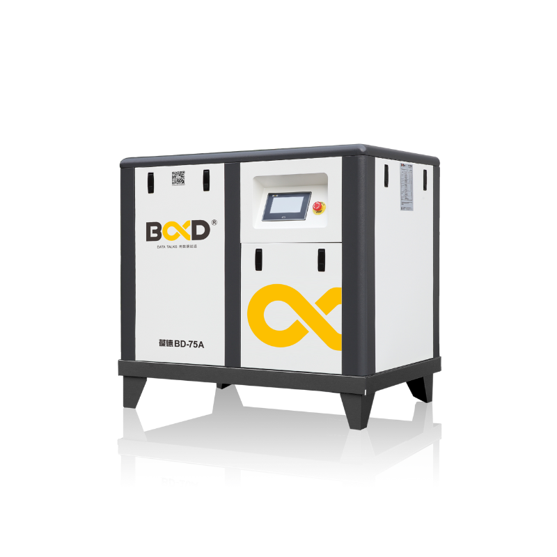 Fixed Speed Screw Air Compressor-A Series