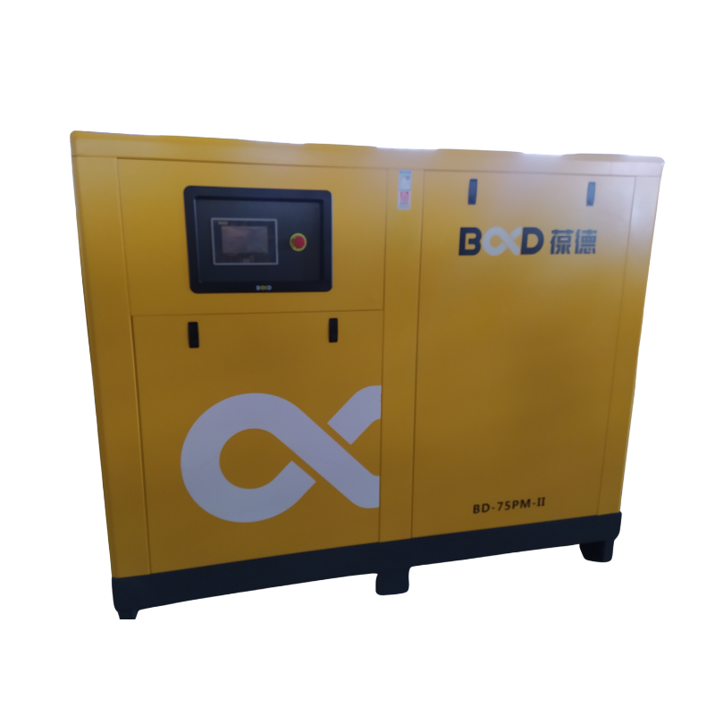 PM Series Two-stage Compression Screw Air Compressor