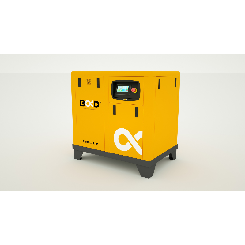 Intelligent EPM VSD Screw Air Compressor