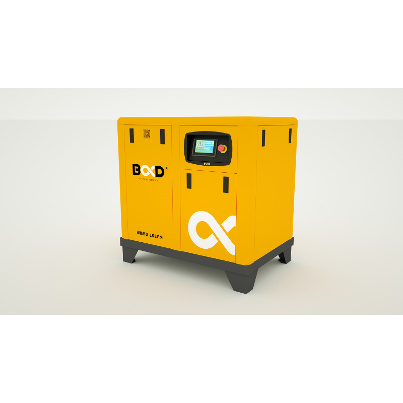 Intelligent EPM VSD Screw Air Compressor
