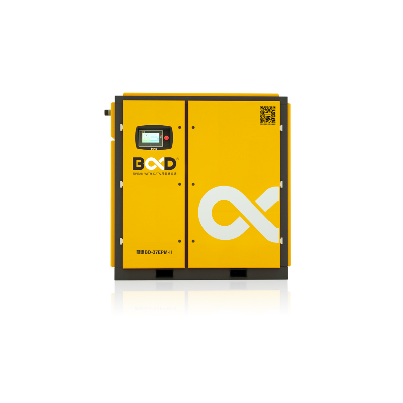 EPM-Ⅱ Two-Stage Tandem Screw Air Compressor