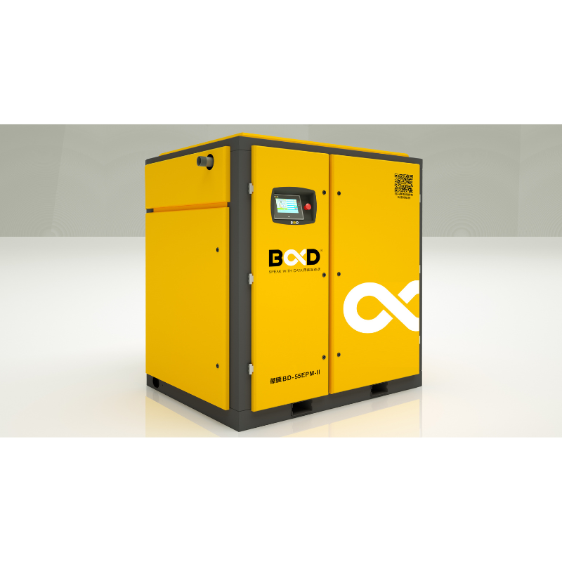 EPM-Ⅱ Two-Stage Tandem Screw Air Compressor