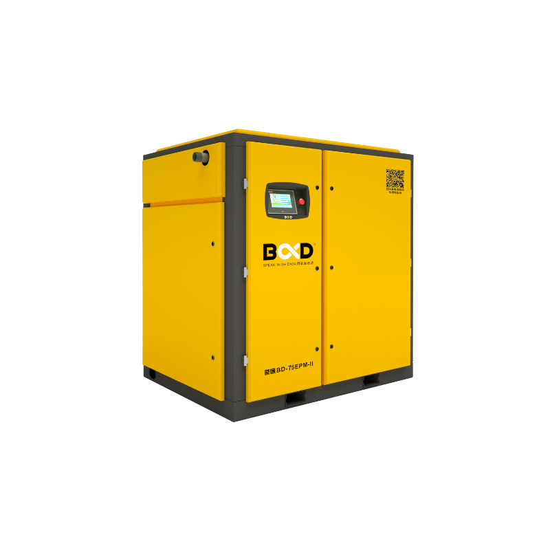 EPM-Ⅱ Two-Stage Tandem Screw Air Compressor