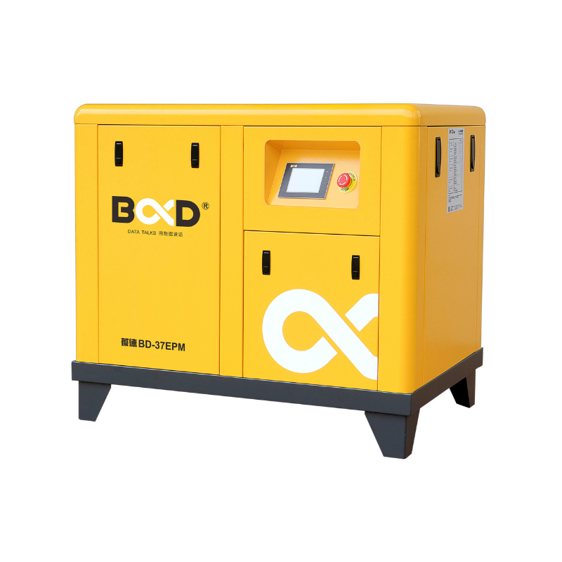 Intelligent EPM VSD Screw Air Compressor