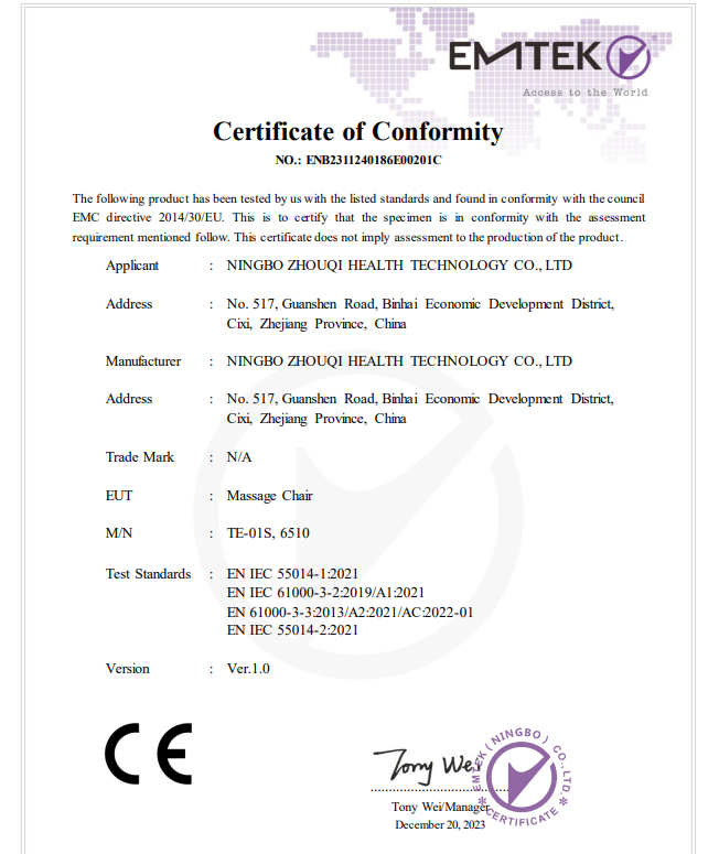 4D Massage Chair CE certification EMC