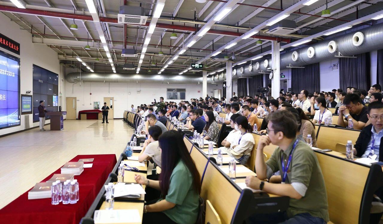 2023 Foxconn Automotive Electronics Intelligent Manufacturing Advanced Technology Exchange Conference was successfully held