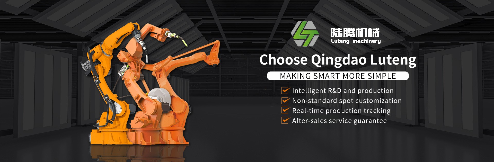 First banner 
Carriage return