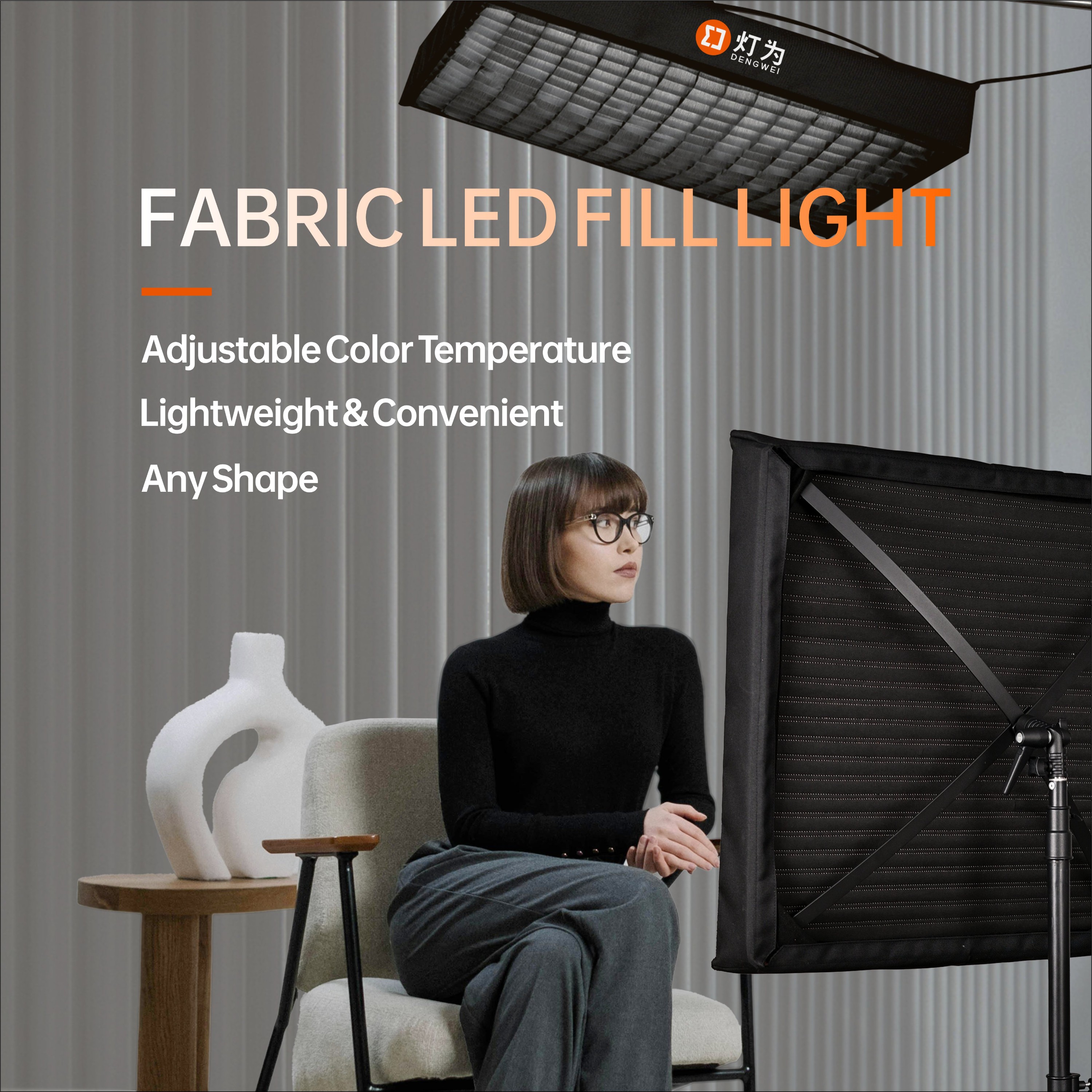 FP150S, 2700K-6500K, rollable cloth lamp, continuous LED light