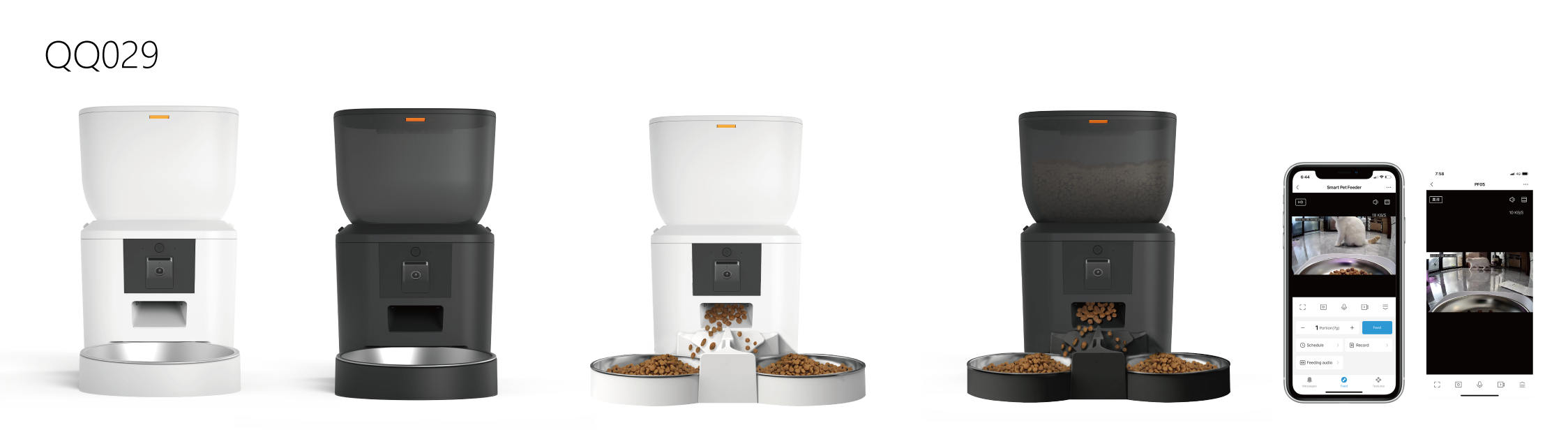 Smart pet feeder model QQ029 for cats 2025