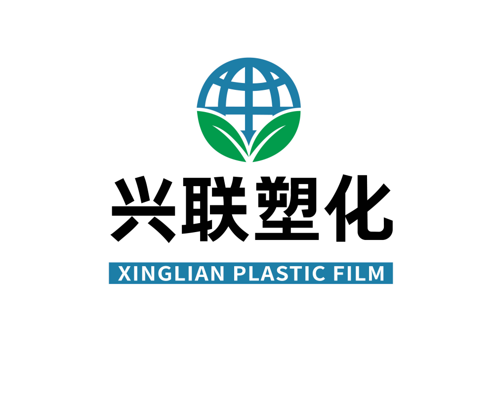 Shandong Yanggu Xinglian Plastic Co.,LTD.