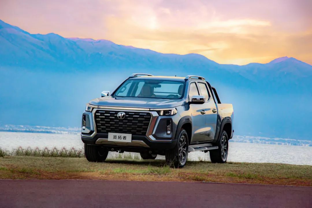 Changan hunter New Energy Vehicle  Car 