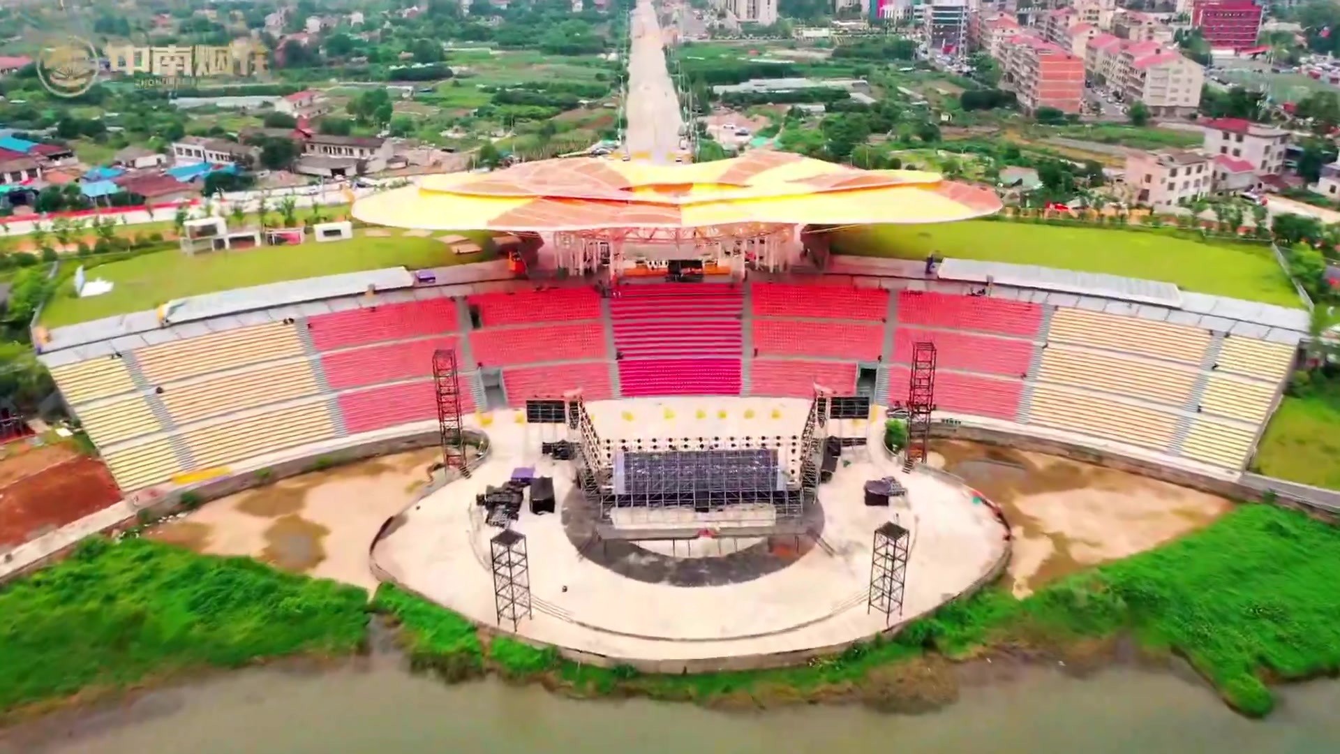 ZhongNan-CPC Anniversary Fireworks