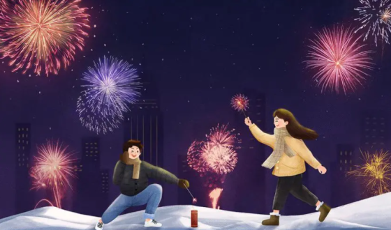 Pyrotechnic Safety Operating Procedures