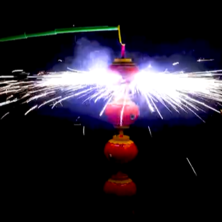 Fortune lantern