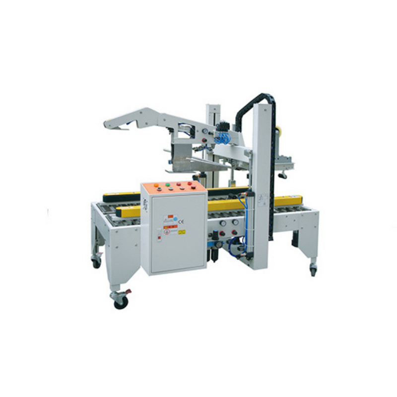 GQI-50 fully automatic folding cover sealing machine