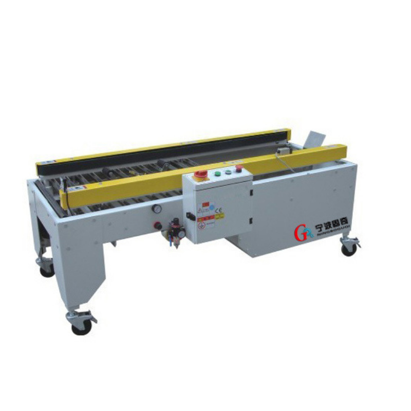 Automatic folding and sealing machine GQK-40A