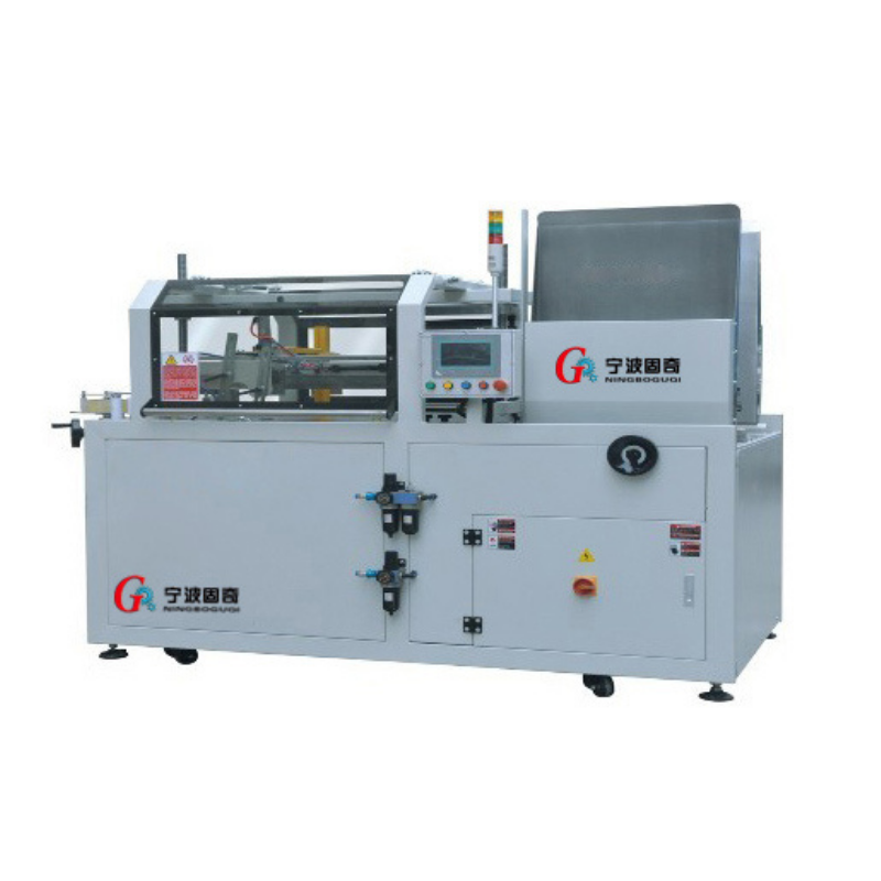 Automatic unpacking machine, carton automatic forming and sealing machine GQK-40H30