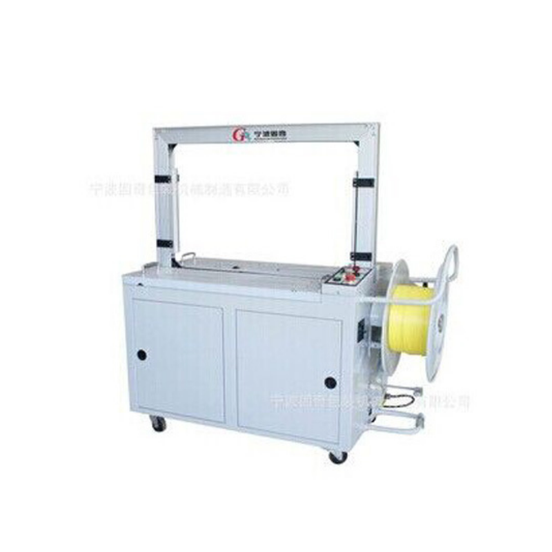 Fully automatic packaging machine
