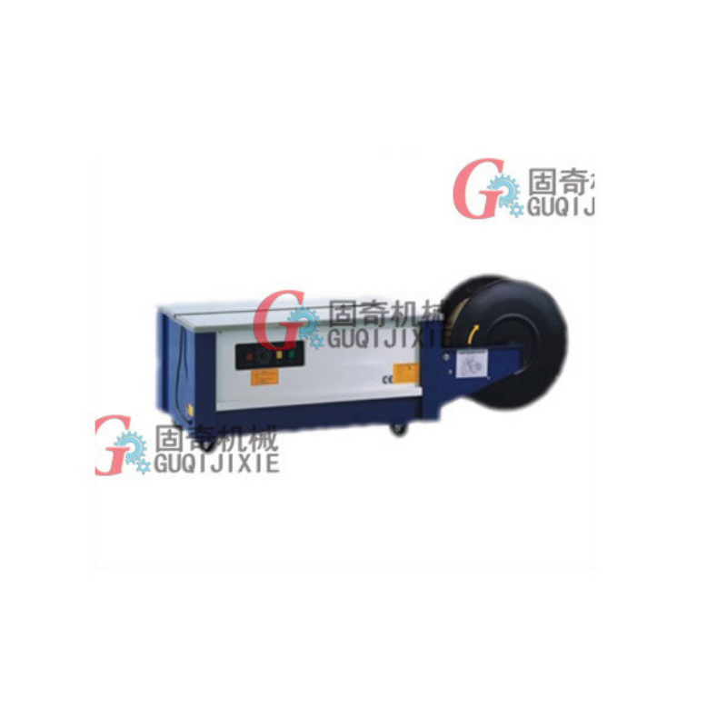 Low platform semi-automatic packing machine