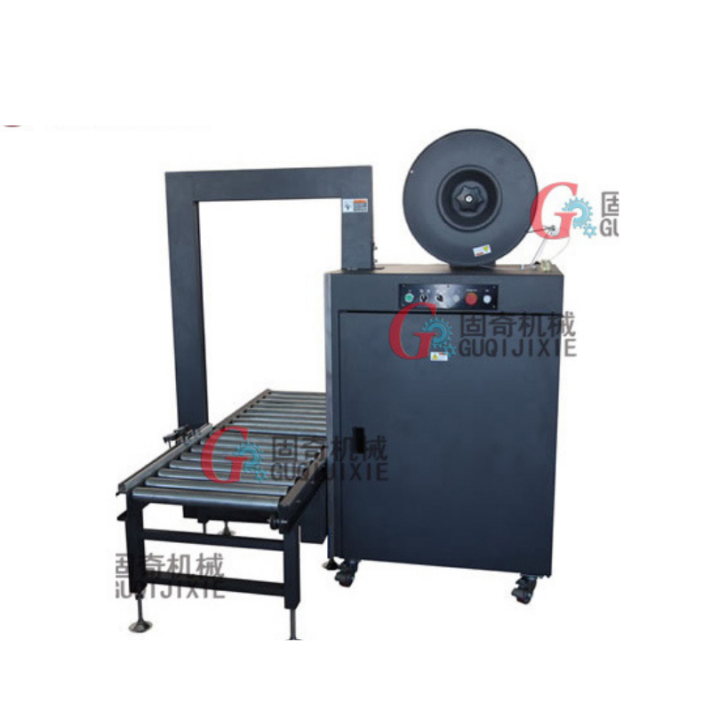 Fully automatic side packing machine