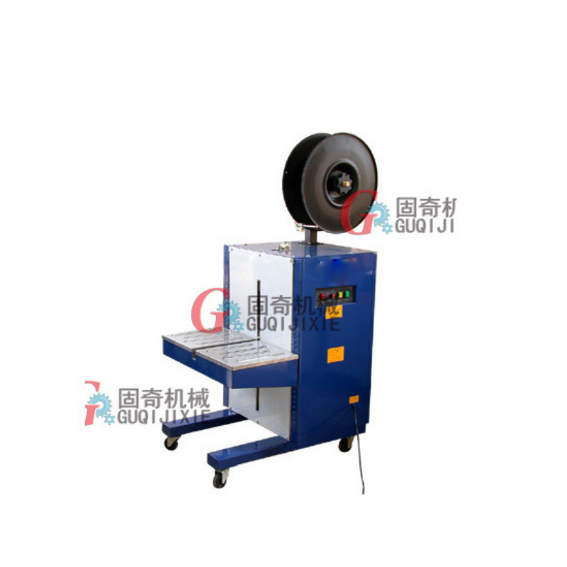 Side-mounted semi-automatic packing machine, aquatic products packing machine