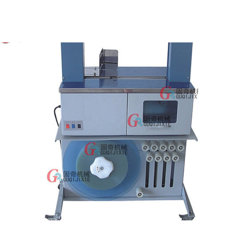High platform type banding machine, banknote bundling machine