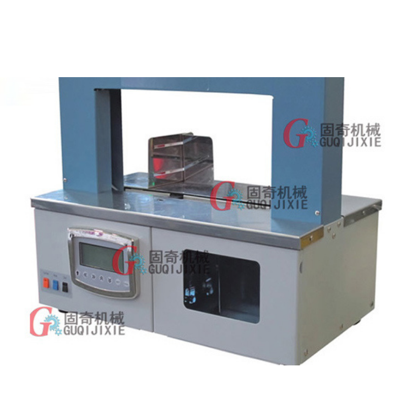 Automatic banknote strapping machine | paper beating machine | strap machine
