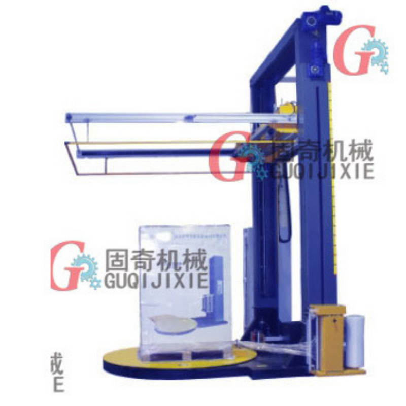 Fully automatic pallet wrapping machine with cover