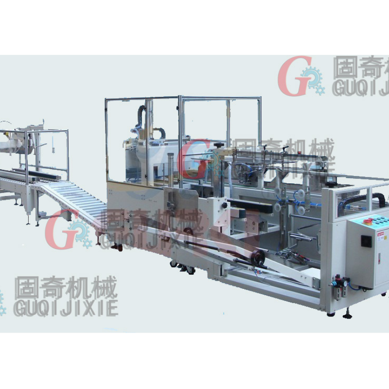 Automatic unpacking, packing and sealing packaging production line