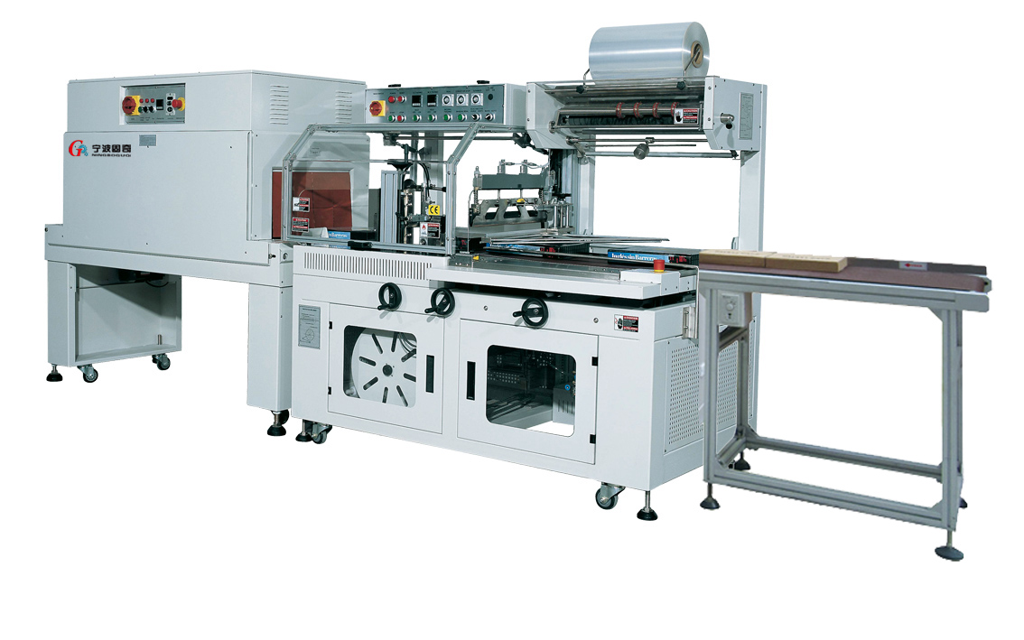 Automatic automatic sealing packaging shrinker GQL-5545C+GQS-5030