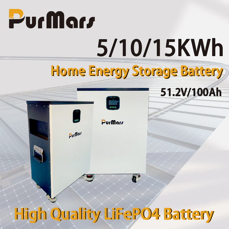 Home Energy Storage System