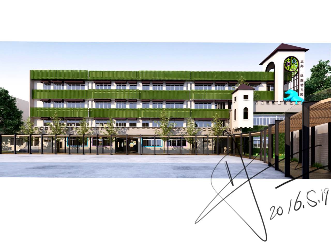 AAAAAA Zhuhai Zhengbang Yuantu Kindergarten