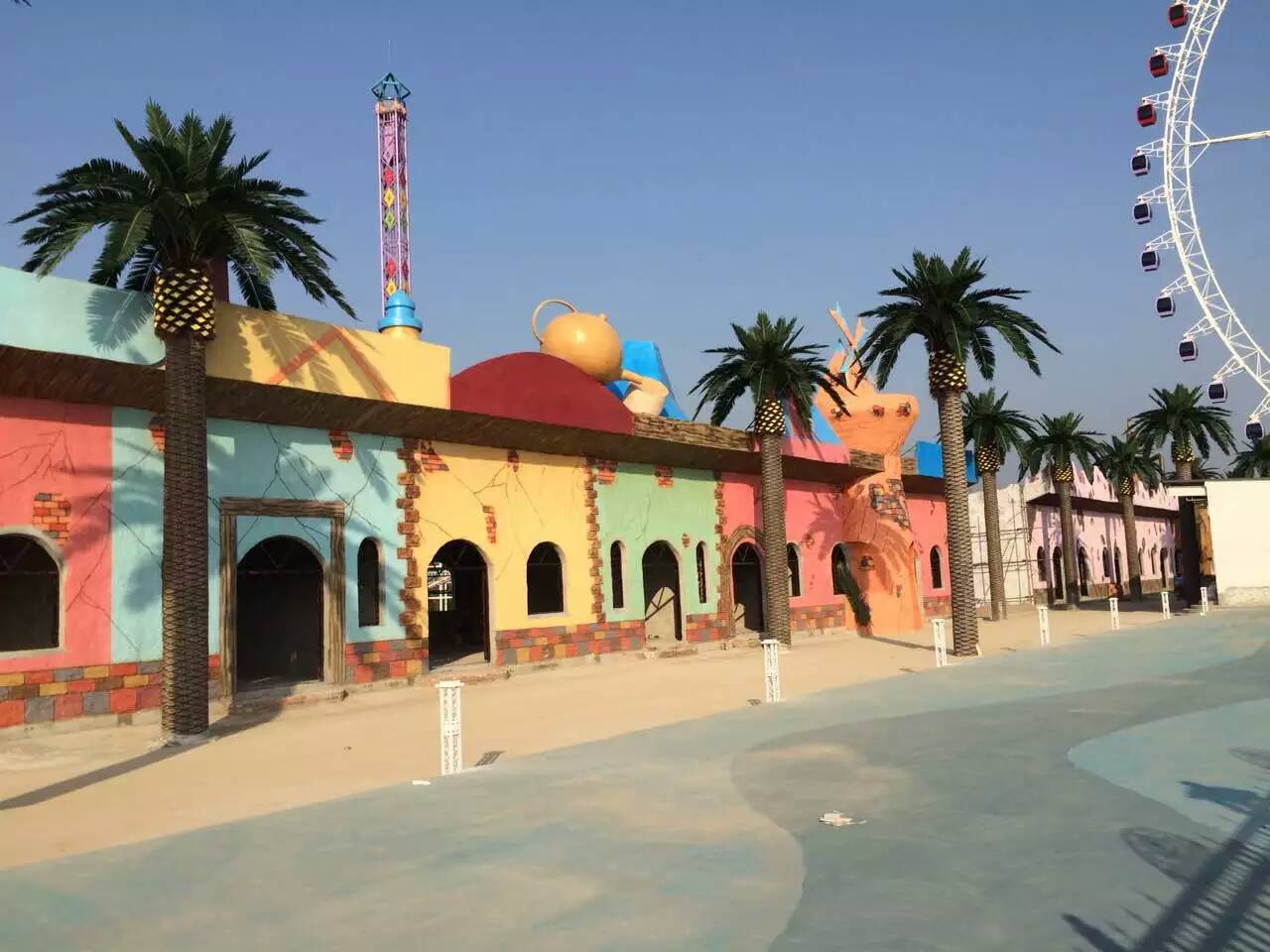 Shaanxi Hanzhong Jumanji Water Park