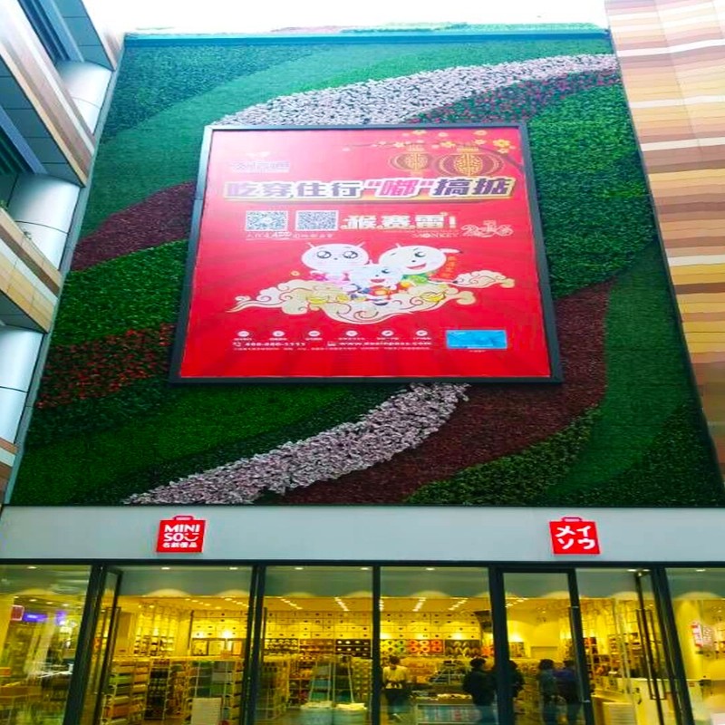 Office Decoration Indoor Artificial Plant Wall 