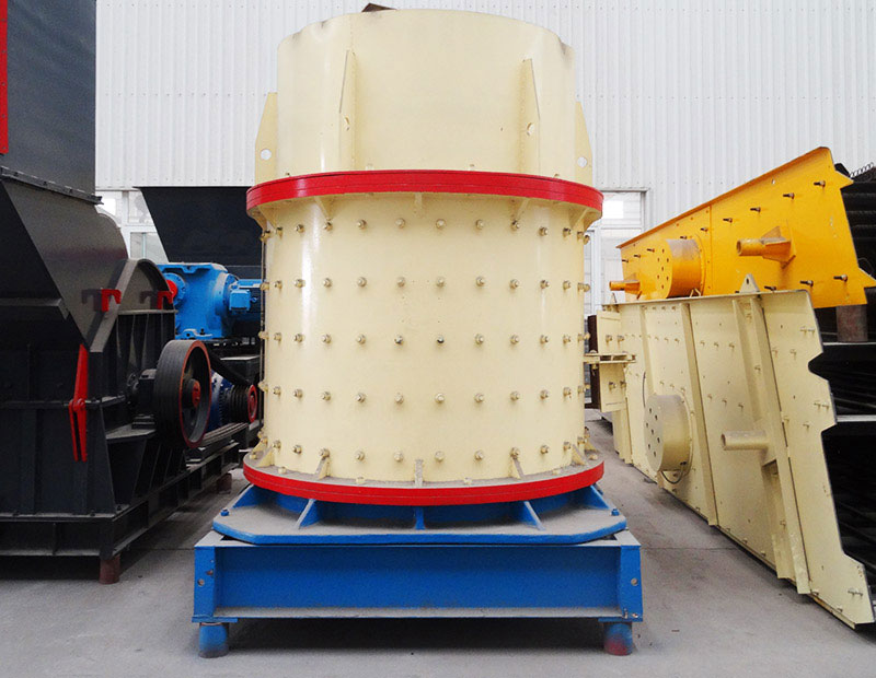 #slider-caption-0 Vertical Composite Crusher
