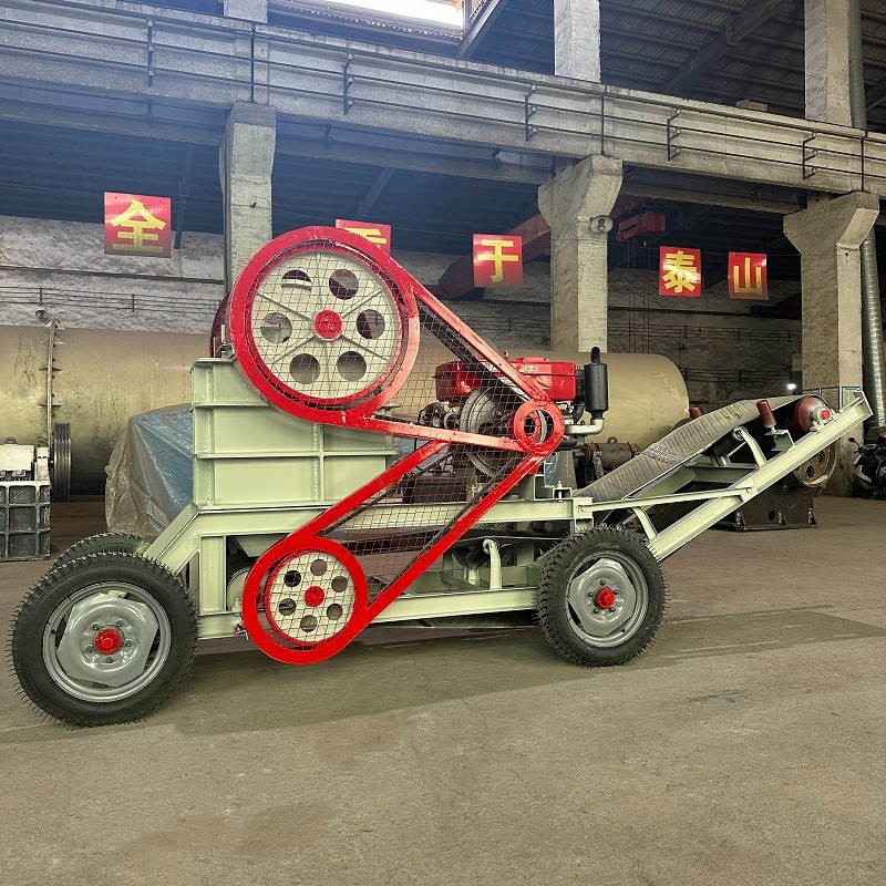 #slider-caption-0 Small mobile crusher