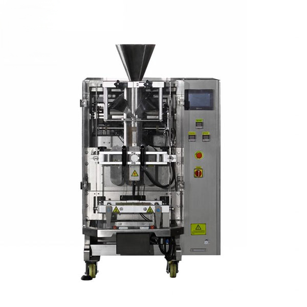 ZH-V420 Vertical packing machine