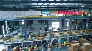 Factory photos 