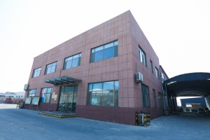 Factory